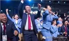 QQ截圖20150801134046_副本.jpg