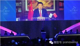 QQ截圖20150801134056_副本.jpg