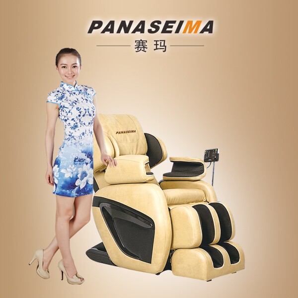 QQ圖片20141130170315.jpg