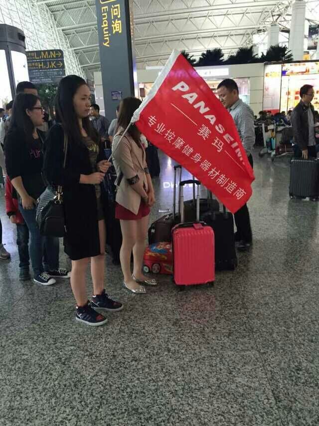 QQ圖片20150314092638.jpg