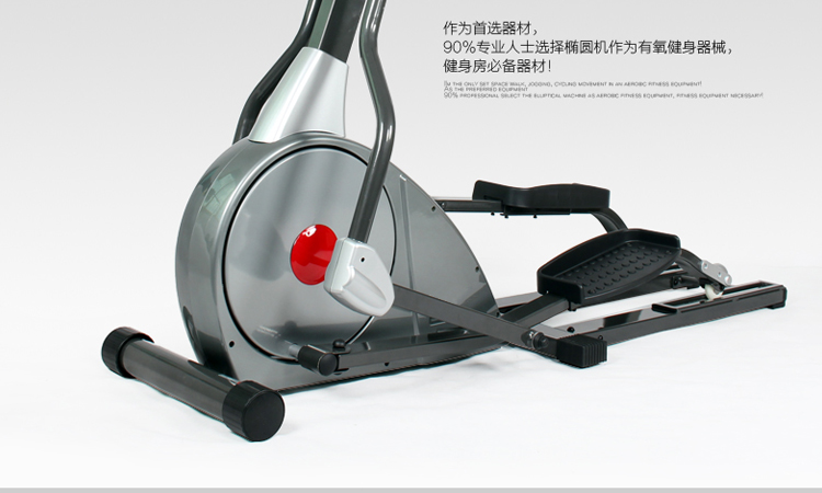 psm-8_06.jpg