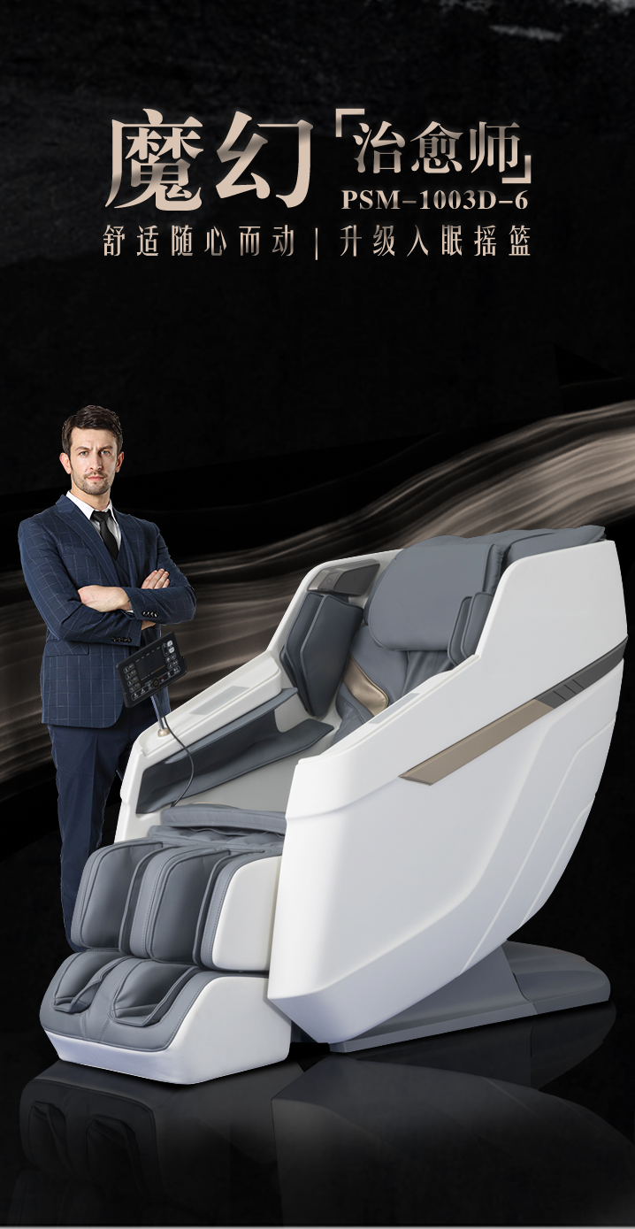 1003D-6_01.jpg